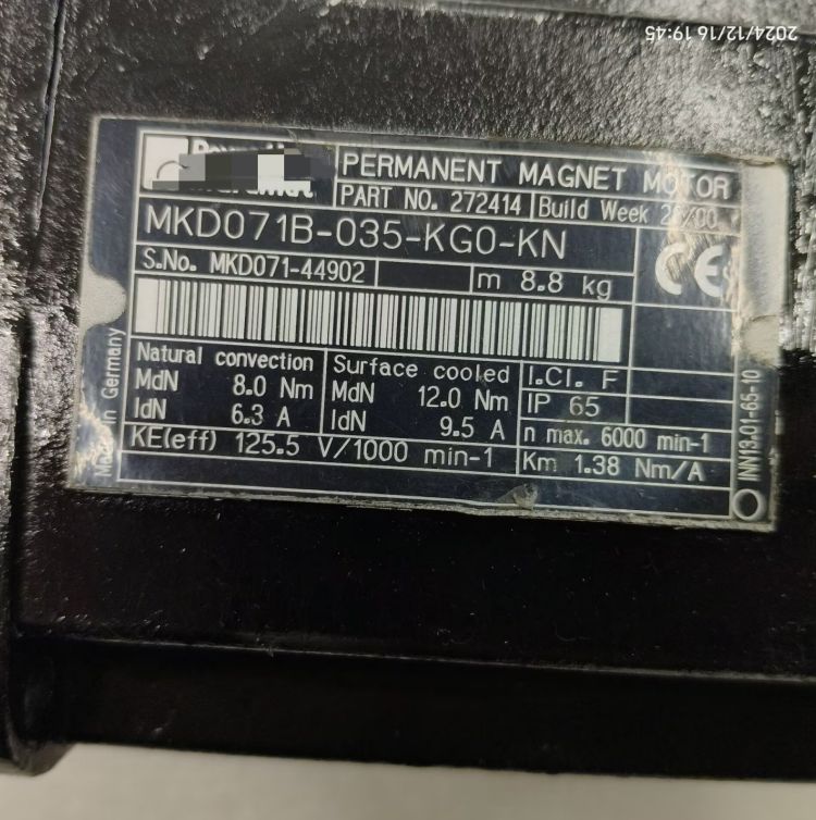 1PC USED MKD071B-035-KG0-KN Bosch Rexroth Servo Motor Tested working #lyd001&j1688