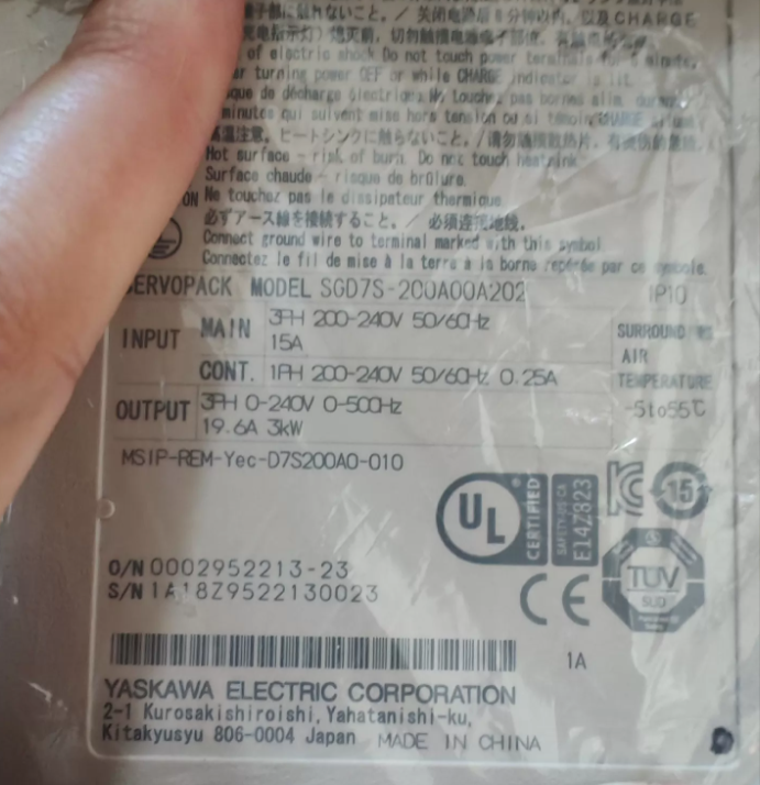 1PC BRAND NEW SGD7S-200A00A202 YASKAWA ELECTRIC servo drive #QYM001 J1688
