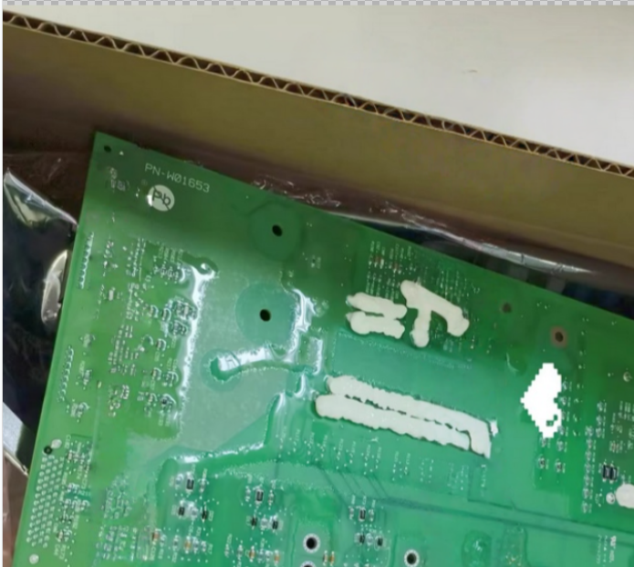 1PC BRAND NEW PN-W01653 PN-W01653 Board #QYM001 J1688