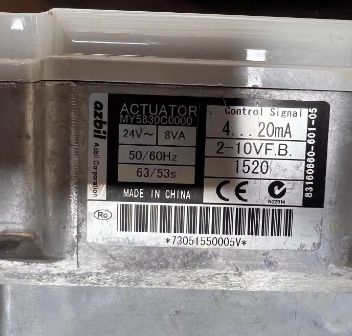 1PC used working MY5630C0000 Electric Actuator for VY560*A Series Valves azbil ACTIVAL) #QYM001
