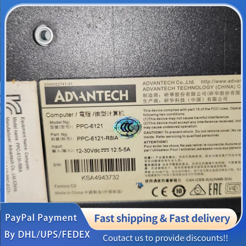 1 PCS used Advantech Industrial Panel PC PPC-6121-R8IA #LYQ007