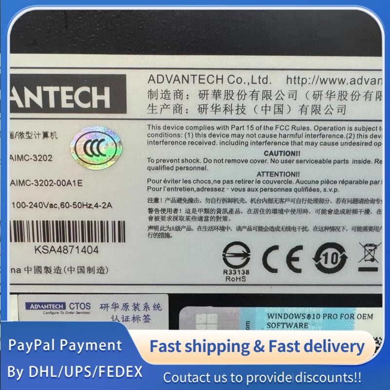 1 PCS used Advantech AIMC-3202 Industrial Computer#LYQ007