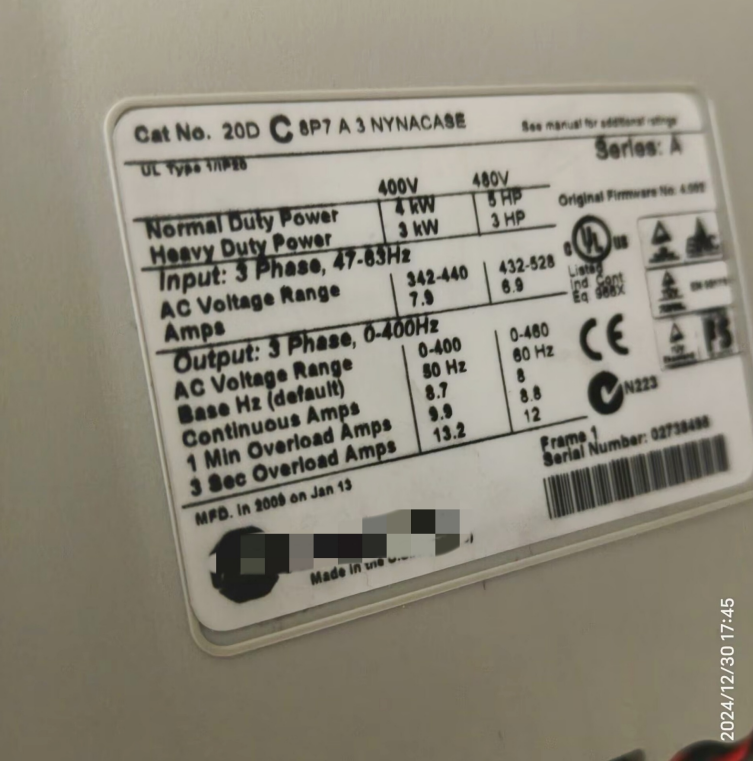 1PC USED 20DC8P7A3NYNACASE Allen‑Bradley PowerFlex 700S AC Drive Tested working #lyd001&j1688