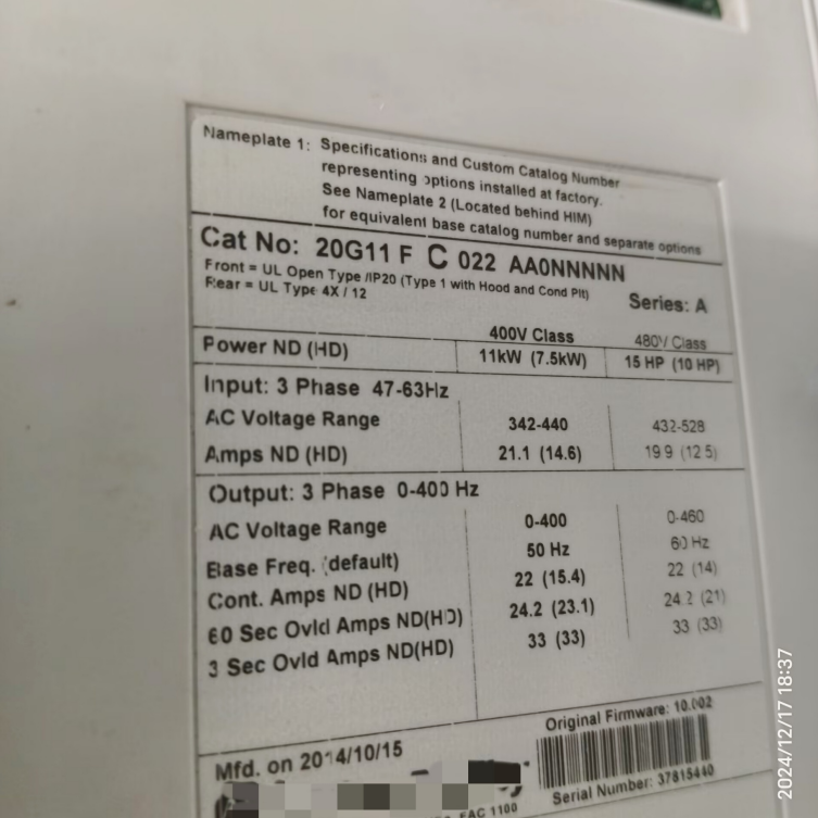 1PC USED 20G11FC022AA0NNNNN Allen‑Bradley PowerFlex 755 AC Drive Tested working #lyd001&j1688