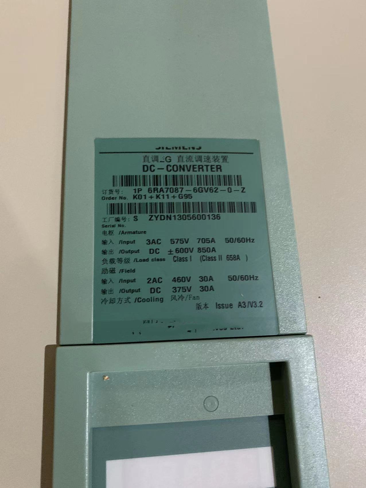 1 PCS NEW inventory 6RA7087-6GV62-0-Z #OYF033