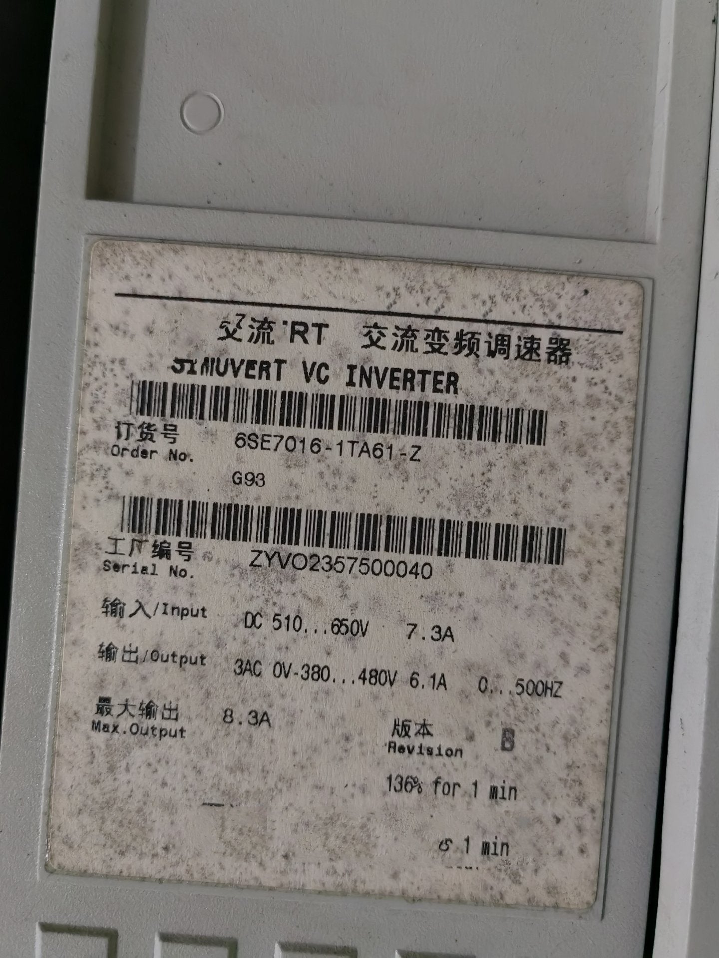 1PC for used 6SE7018-0TA61-Z #OYF033