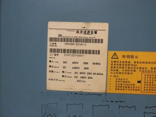 1PC for used 6RA2881-6DV61-0 #OYF033