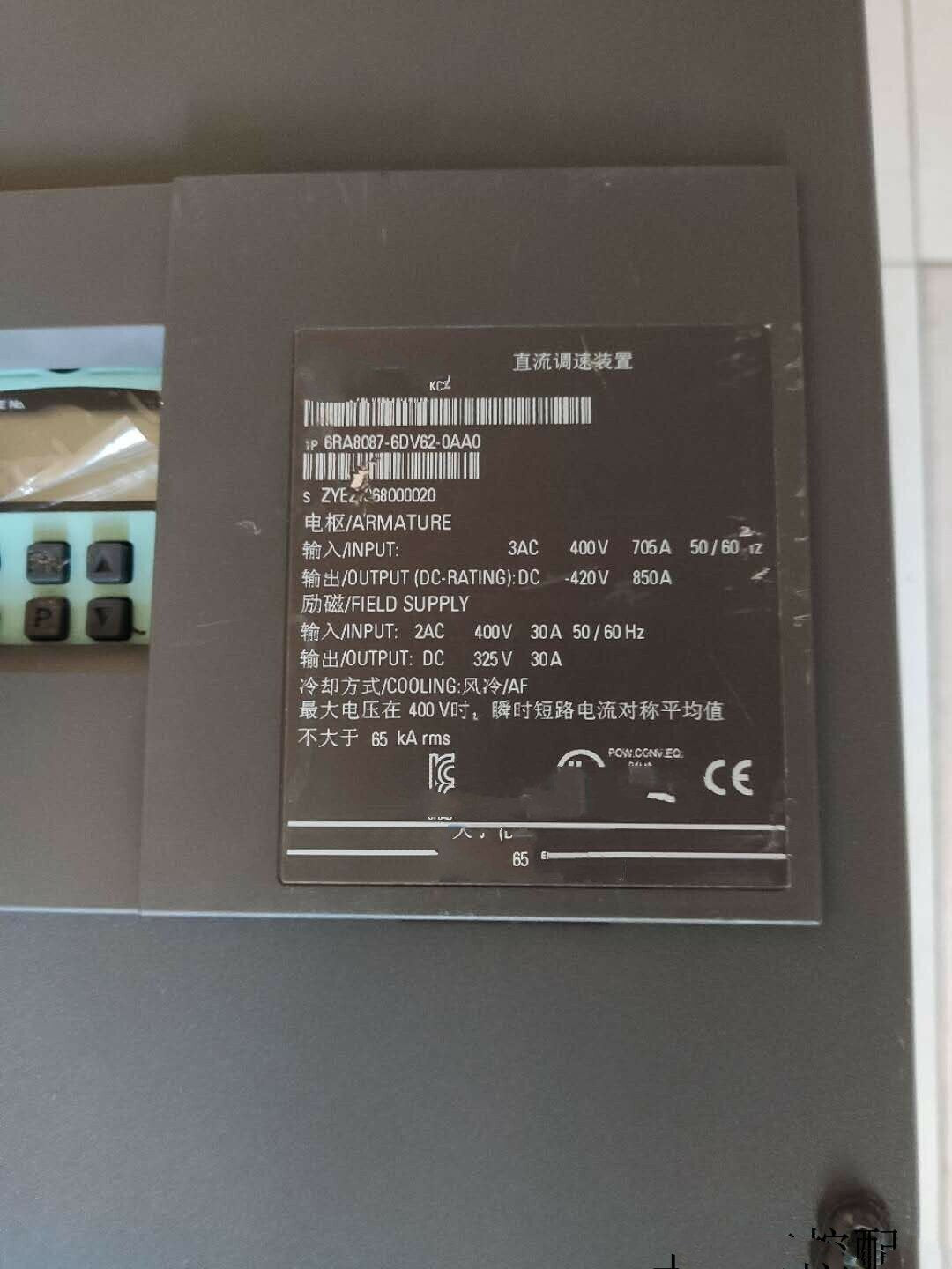 1PC for used 6RA8087-6DV62-0AA0 #OYF033