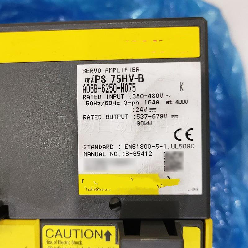 1PC for used A06B-6250-H075 #OYF033
