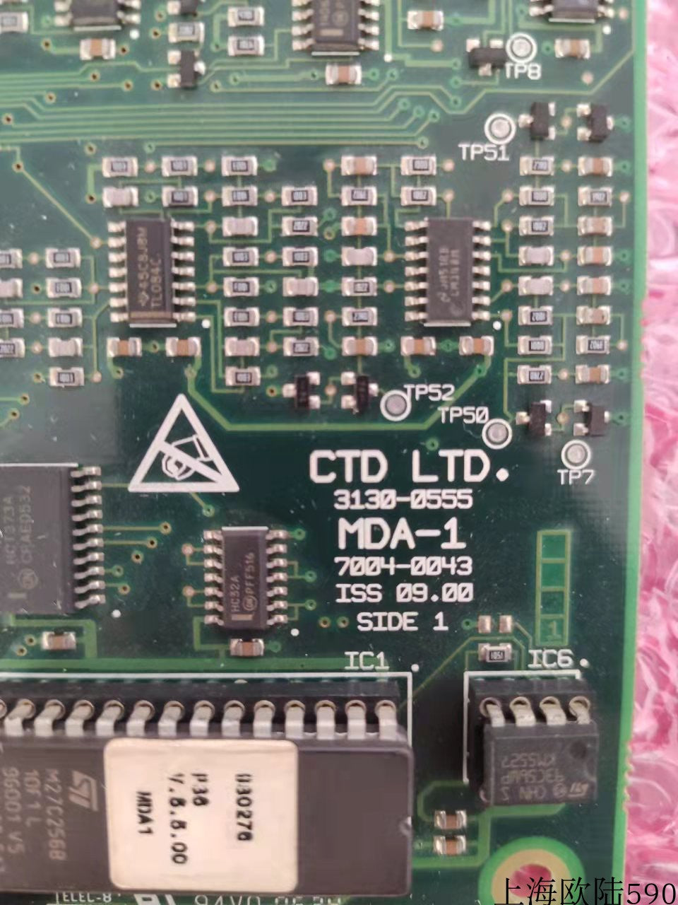 1PC USED MDA-1 3130-0555 7004-0043 #OYF001