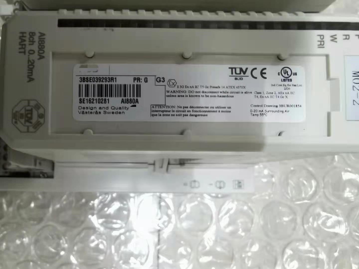 1pc used 3BSE039293R1 TU844 3BS E021445R1 #OYF088