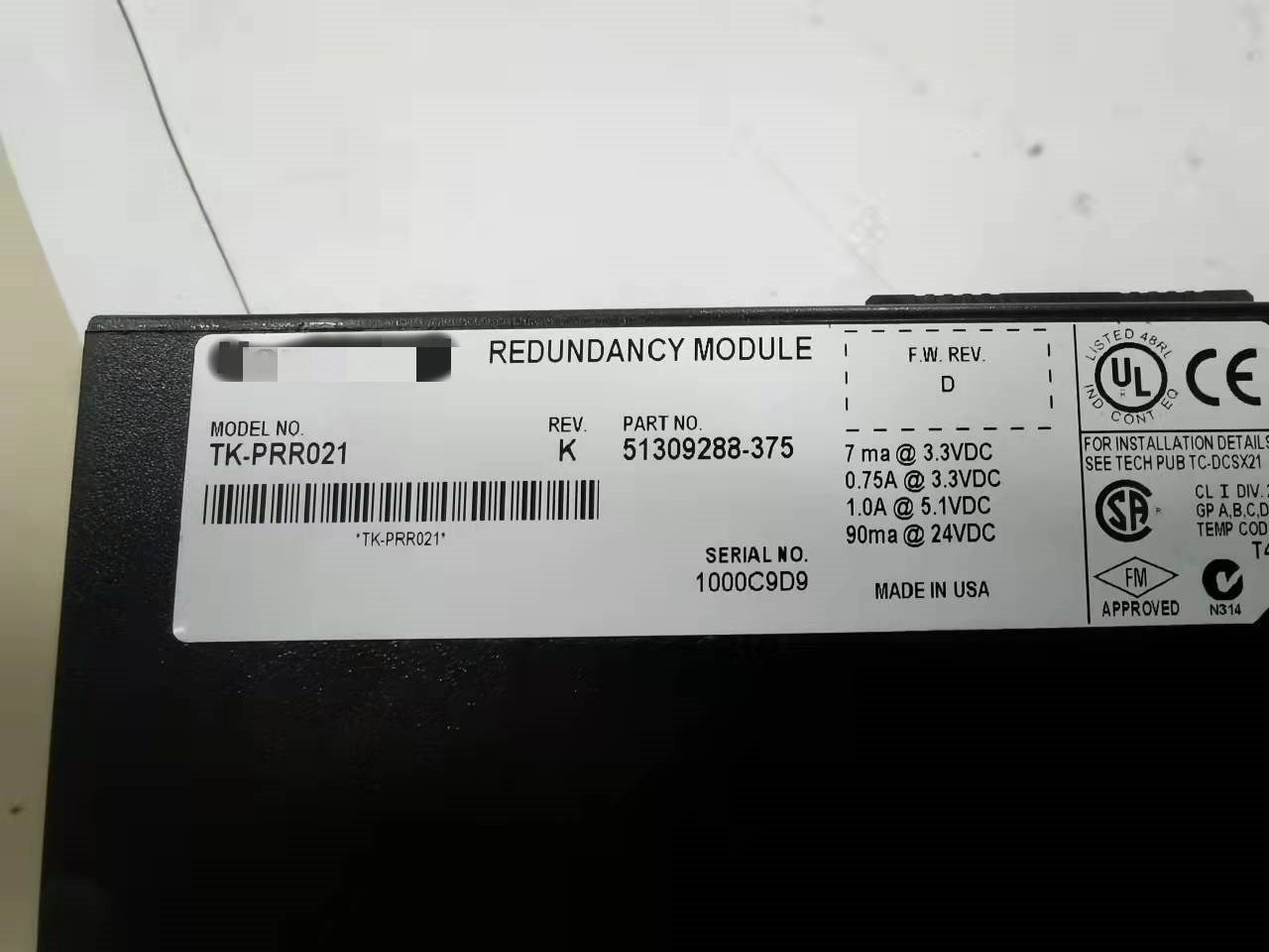 1pc used 51309288-375 #OYF088