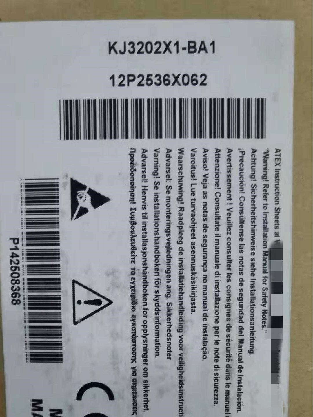 1pc new KJ3202X1-BA1 12P2536X062 #OYF088