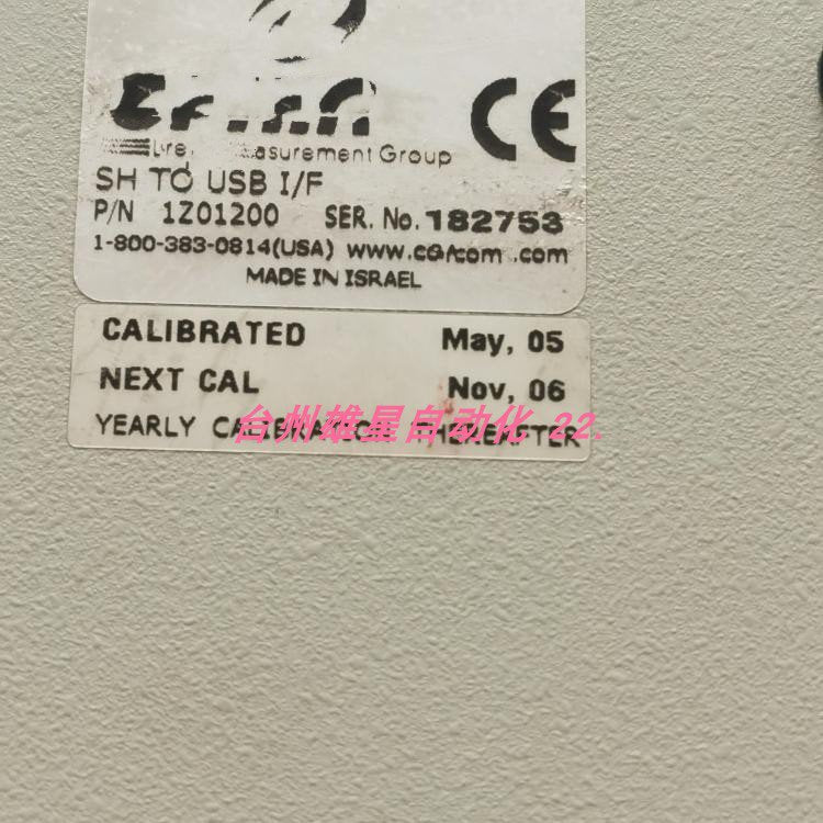 1PC for used SH TO USB I /F #OYF008