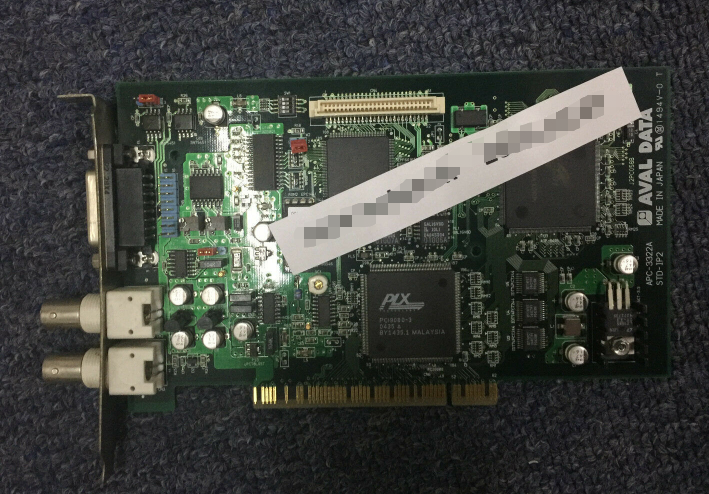 1PC used APC-3322A STD-IP2 #OYF007