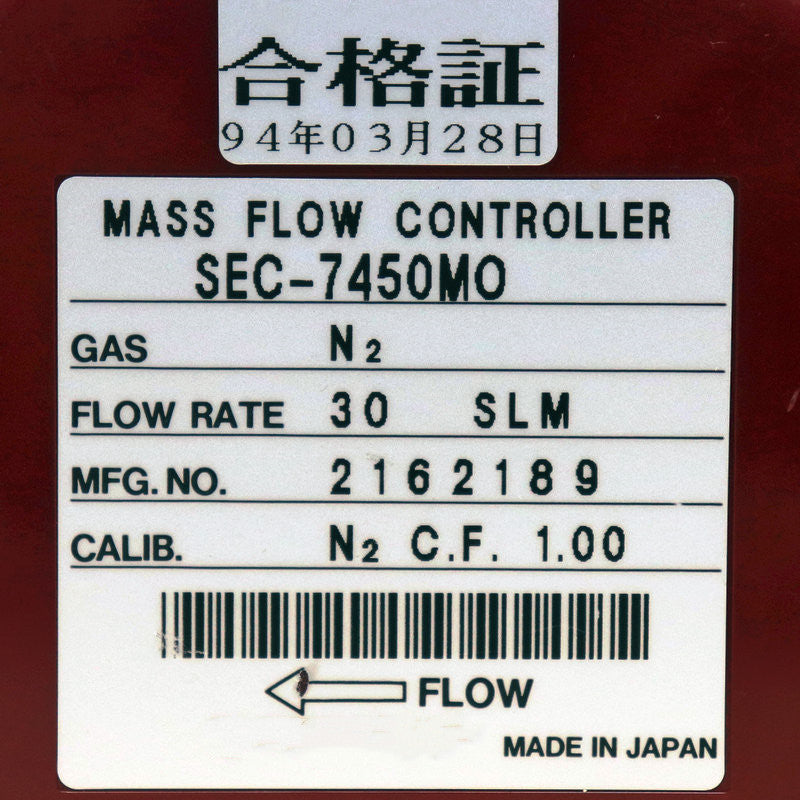 1pc for USED SEC-7450MO 30SLM N2 #OYF005