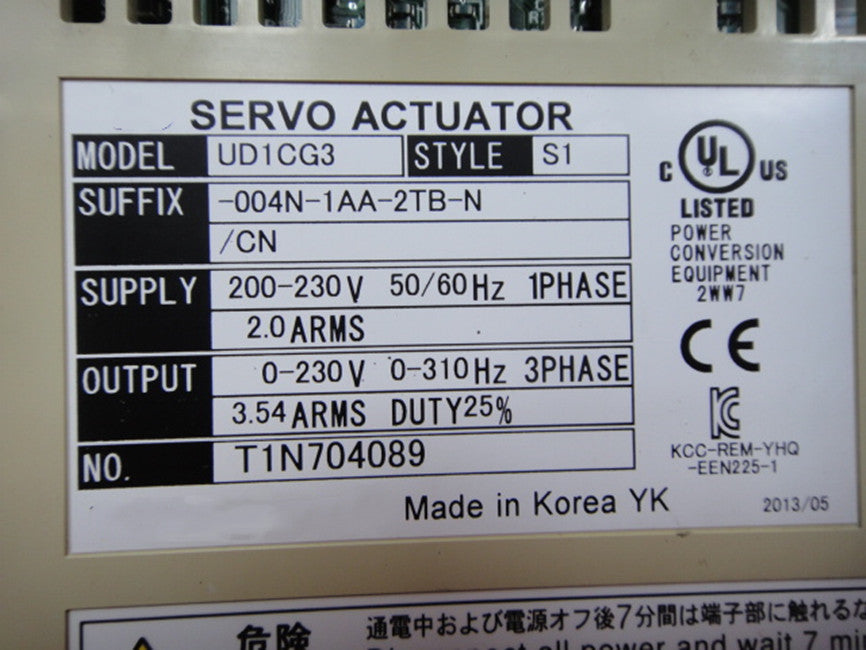 1pc for USED UD1CG3-004N-1AA-2TB-N/CN #OYF005