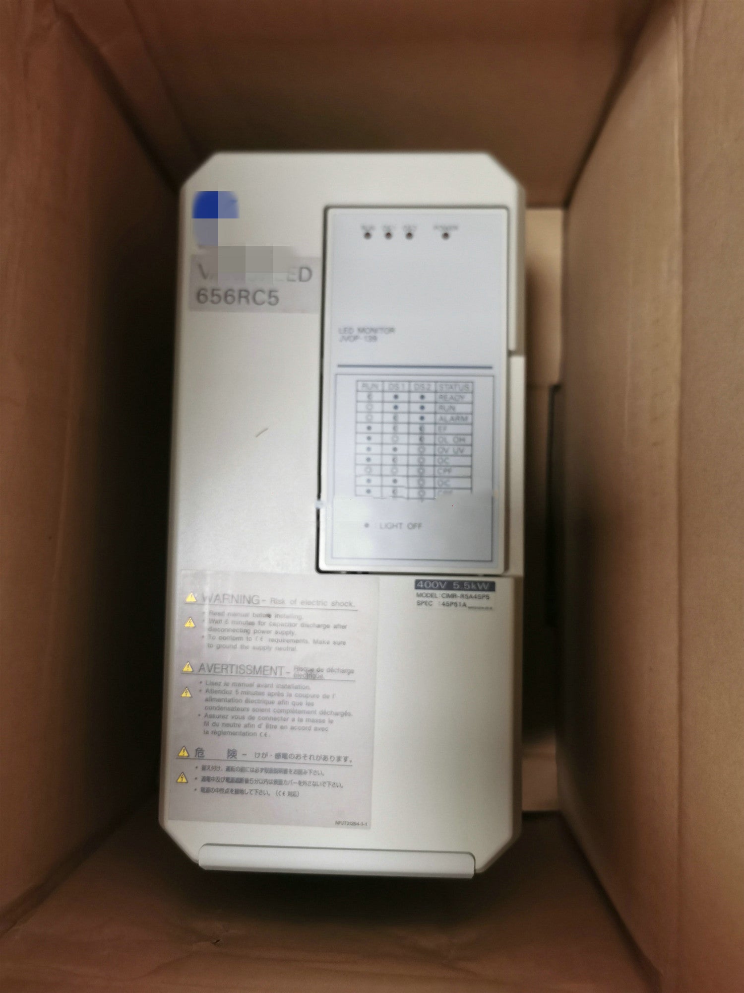 1PCS NEW 656RC5 CIMR-R5A45P5 #OYF009