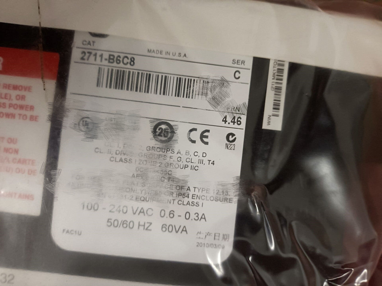 1 PCS NEW 2711-B6C8 #OYF005 J1688