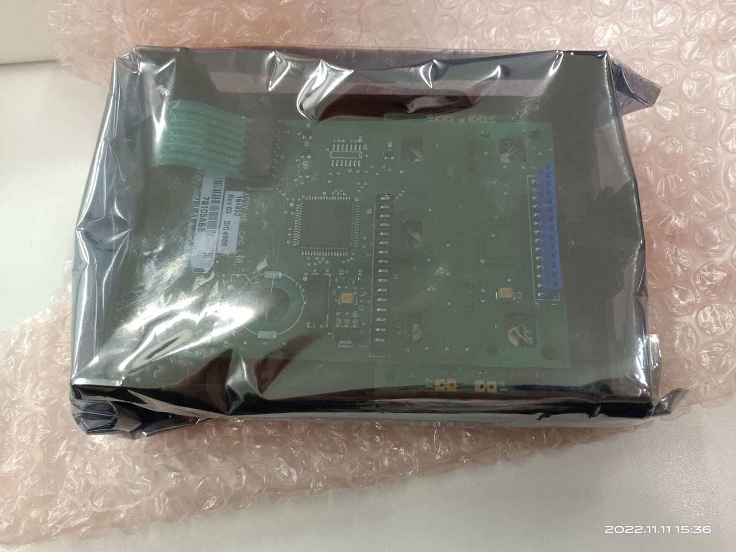 1 PCS NEW 1201-HAS2 #OYF005 J1688