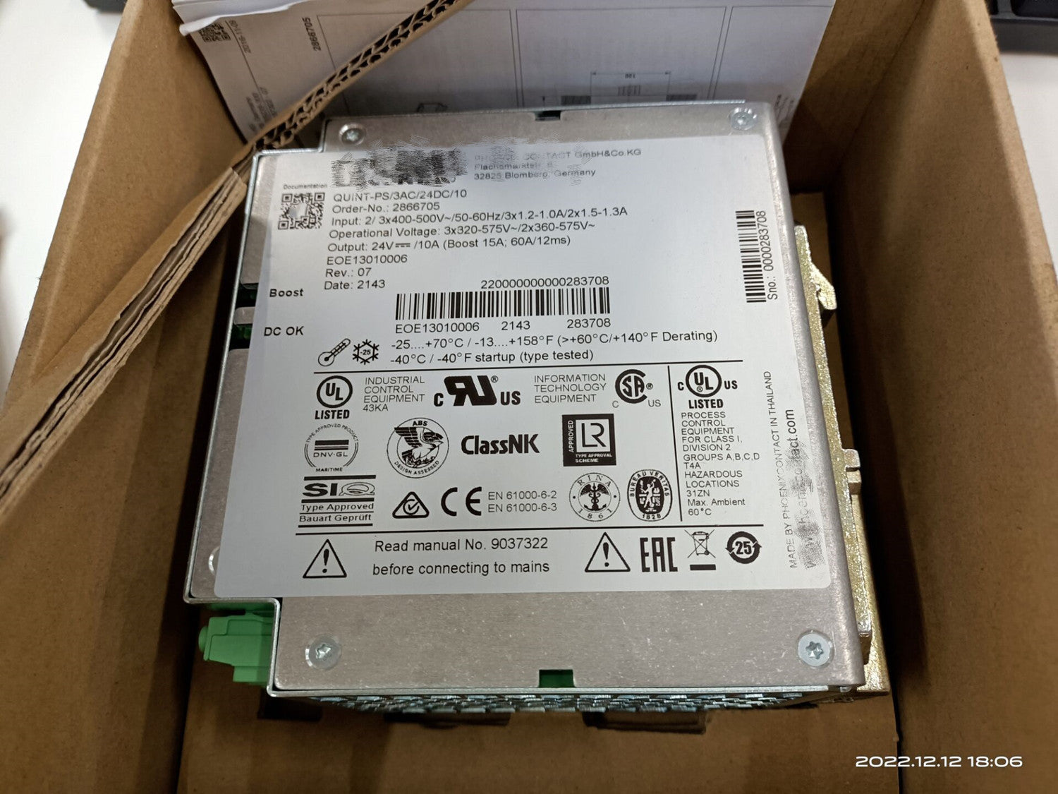 1PCS NEW QUINT-PS/3AC/24DC/10 2866705 #OYF005 J1688