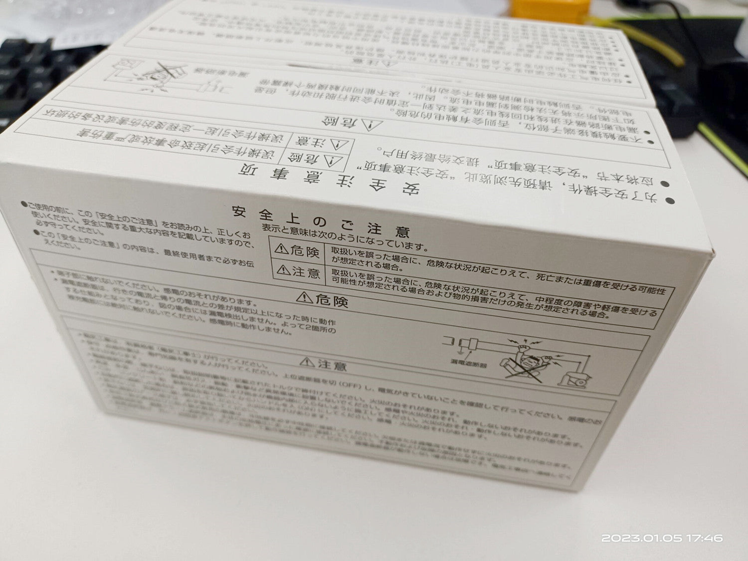 1PCS NEW NV250-SV 3P 150A #PJ008