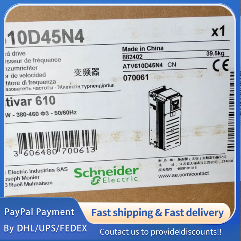 1PCS  NEW  Schneider  610 AC drive  ATV610D45N4