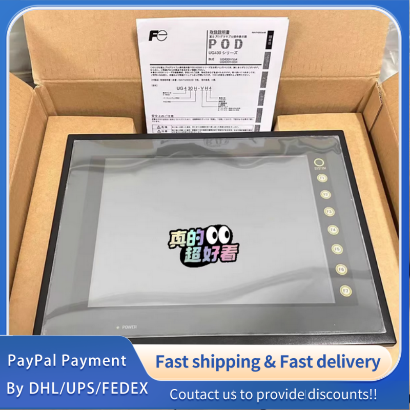 NEW  Fuji Electric 10.4-inch color TFT HMI  UG430H-TS1