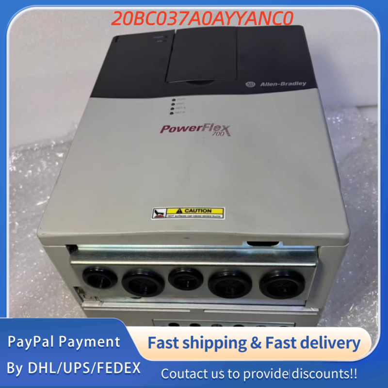 1PC used 100% tested   20BC037A0AYYANC0 Allen‑Bradley (Rockwell Automation) PowerFlex 700 AC Drive Adjustable Frequency AC Drive #QYM001 J1688