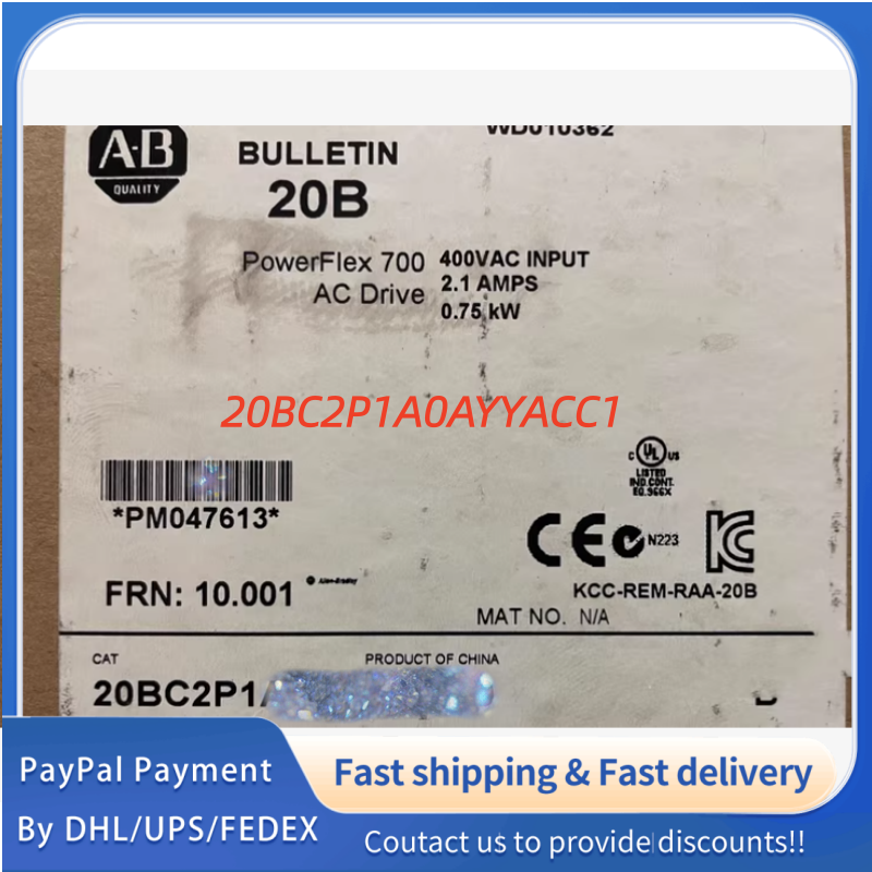 1PC NEW 20BC2P1A0AYYACC1  Allen‑Bradley (Rockwell Automation) Adjustable Frequency PowerFlex 700 AC  Drive  #QYM001 J1688