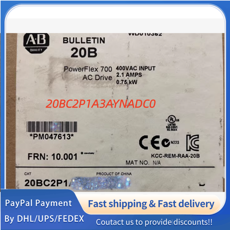 1PC NEW 20BC2P1A3AYNADC0 Allen‑Bradley (Rockwell Automation) Adjustable Frequency PowerFlex 700 AC  Drive  #QYM001 J1688