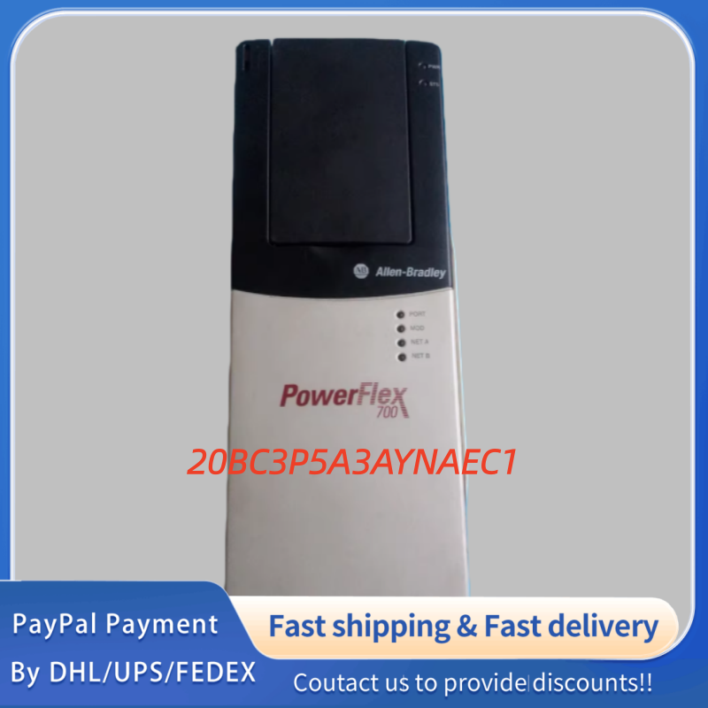 1PC used 100% tested 20BC3P5A3AYNAEC1  Allen‑Bradley (Rockwell Automation) Adjustable Frequency PowerFlex 700 AC  Drive  #QYM001 J1688