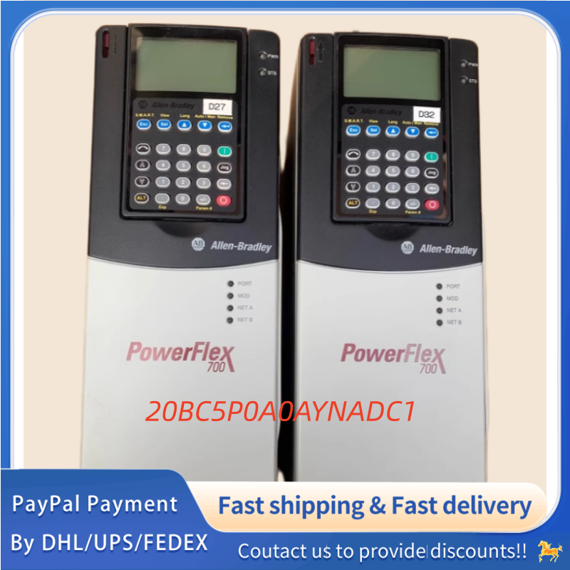 1PC used 100% tested  20BC5P0A0AYNADC1  Allen‑Bradley (Rockwell Automation) Adjustable Frequency PowerFlex 700 AC  Drive  #QYM001 J1688