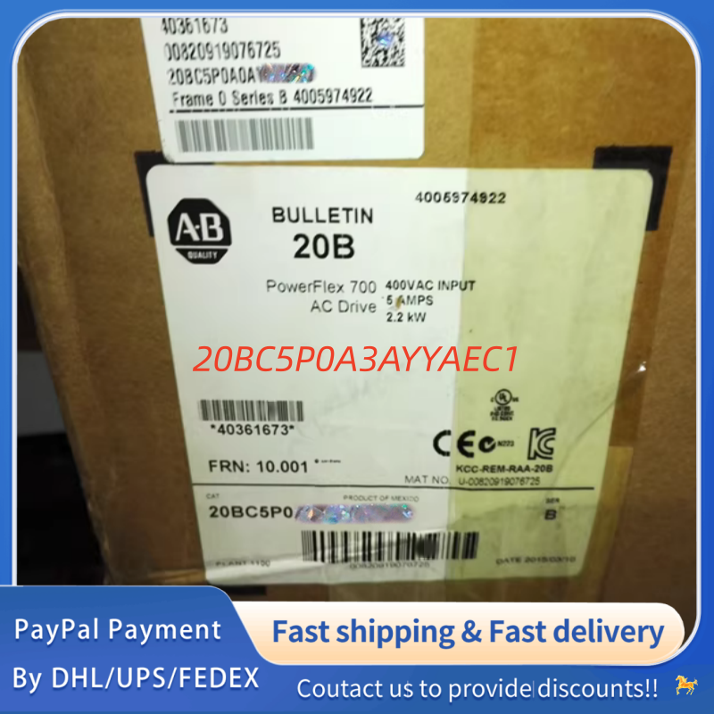 1PC NEW 20BC5P0A3AYYAEC1 Allen‑Bradley PowerFlex® 700 AC Drive 3 HP (2.2 kW) at 480 VAC, 3‑Phase (Normal Duty)   #QYM001 J1688