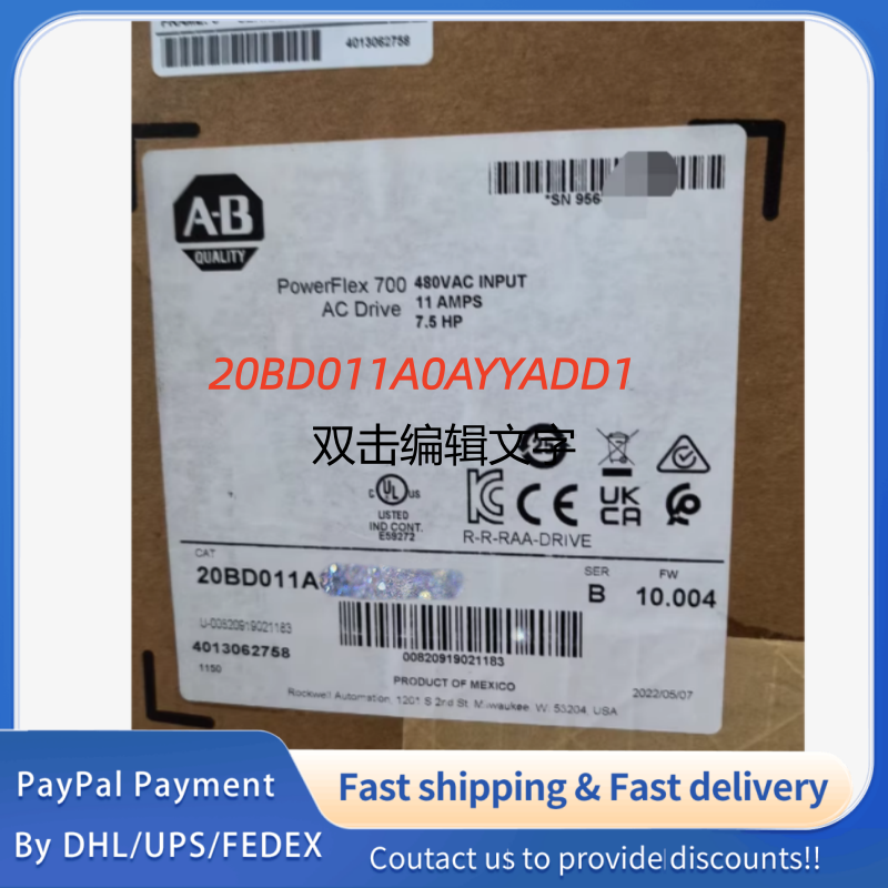 1PC NEW 20BD011A0AYYADD1 Allen‑Bradley (Rockwell Automation) PowerFlex 700 AC  Drive  #QYM001 J1688