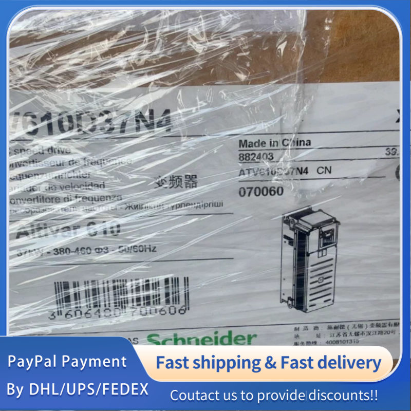 1PCS  NEW  Schneider  610 AC drive  ATV610D45N4