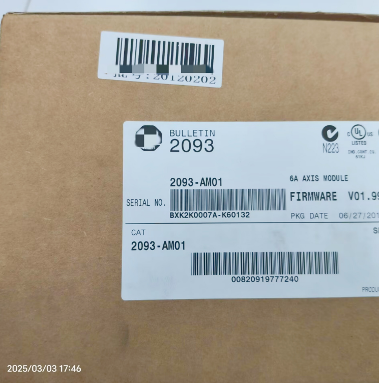 1PC NEW 2093-AM01 Allen-Bradley Kinetix 2000 Servo Drive #lyd001&j1688