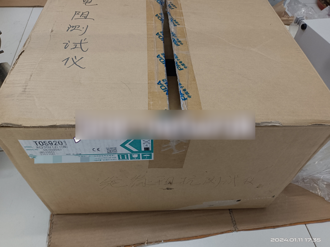 1PC NEW TOS9201 Kikusui AC/DC Withstanding Voltage & Insulation Resistance Tester #lyd001&j1688