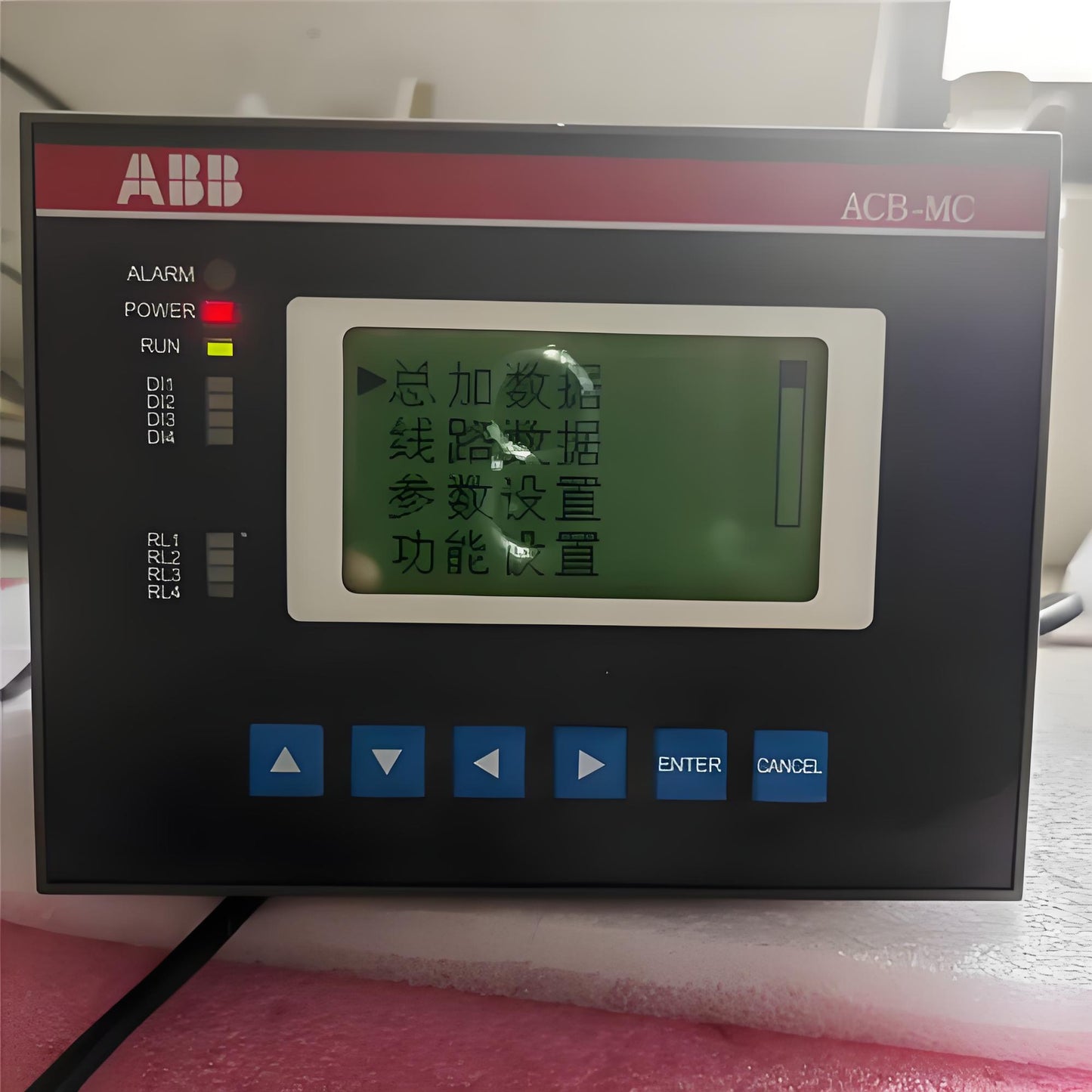 1  PCS     NEW  ABB  ACB-MC 1TNA911004R0702