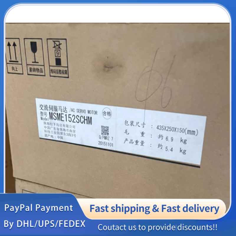 1PC  BRAND NEW MSME152SCHM Panasonic MINAS A5 (Medium Inertia Servo Motor) 1500W#QYM001