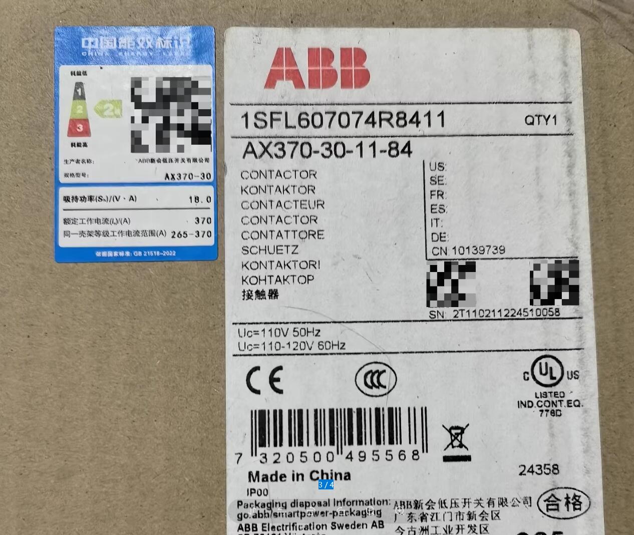 1  PCS new ABB Contactor AX370-30-11-84 #LYQ007
