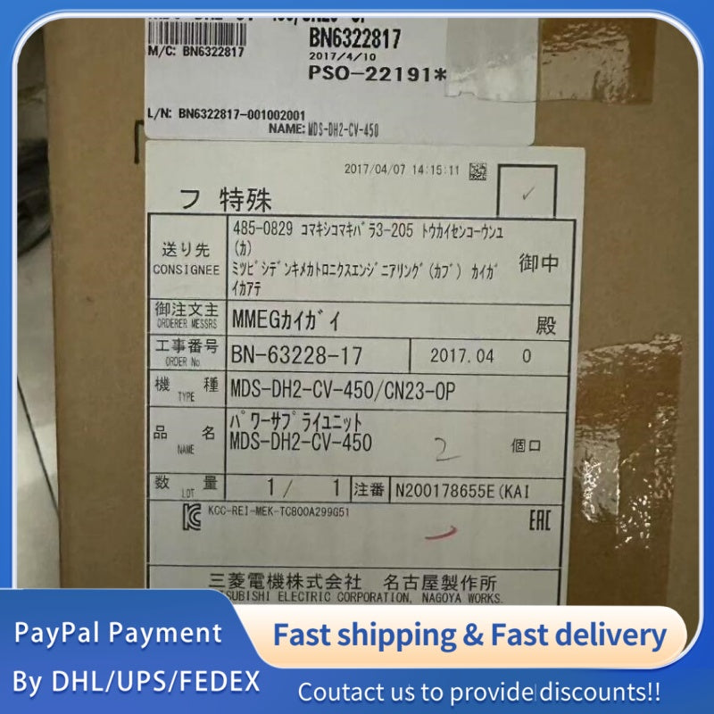 1  PCS new Mitsubishi MDS-DH2-CV-450/CN23-OP Servo Driver #LYQ007