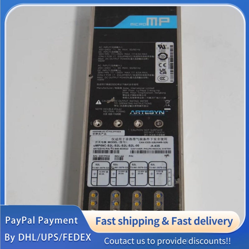 1  PCS used ARTESYN Power Module uMP09C-S2L-S2L-S2L-S2L-00 #LYQ007