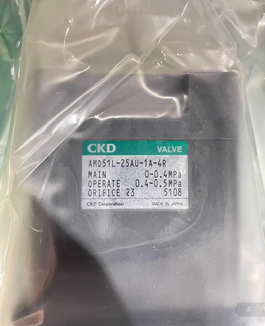 1  PCS  NEW CKD AMD51L-25AU-1A-4R Chemical Liquid Valve #LYQ007