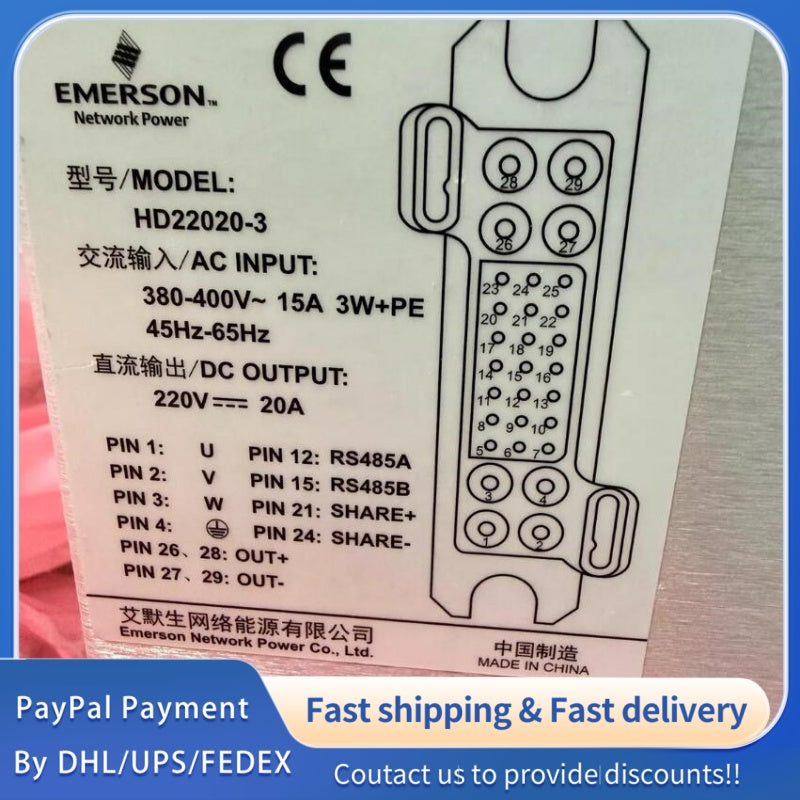 1  PCS used Emerson HD22020-3 DC Charging Module  #LYQ007