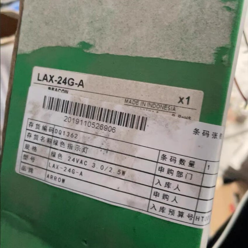 1  PCS new Schneider ARROW LAX‑24‑A Explosion‑Proof Signal Light #LYQ007