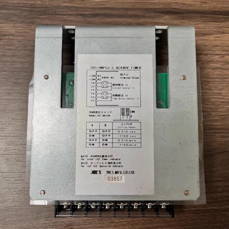 1 pc new JRCS SRS-HNPSJ-3 AC440V PCB Timer Card#LYQ007