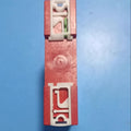 1 PCS used PR 6331B 2-Wire Programmable Temperature Transmitter #LYQ007