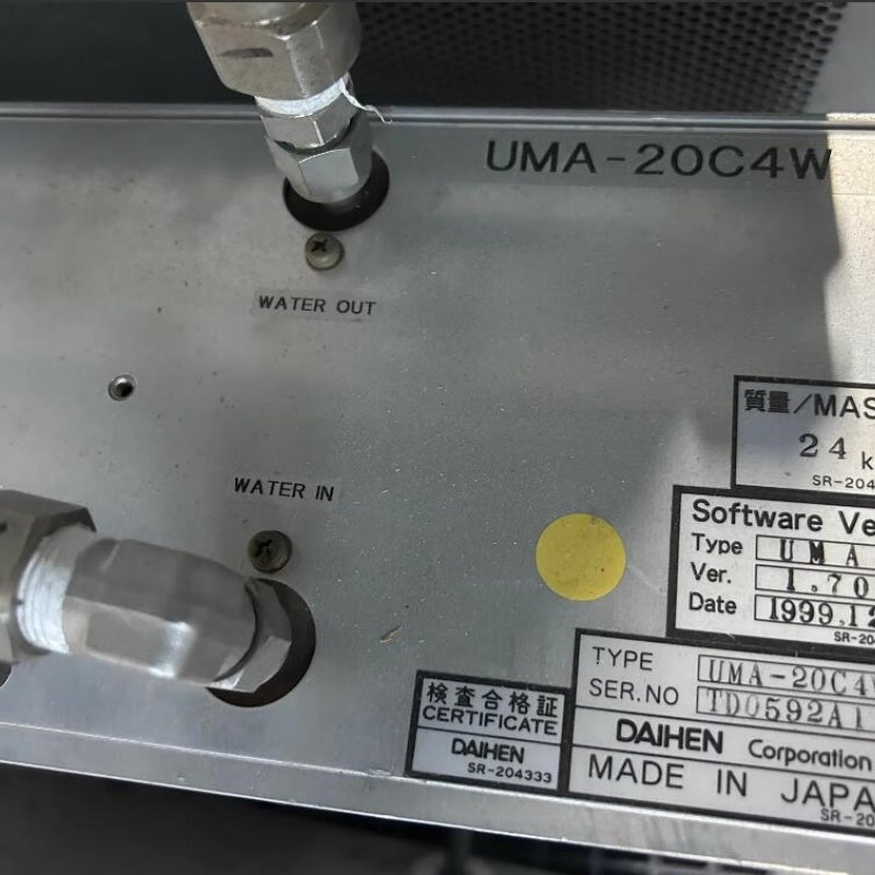 1 PCS  used DAIHEN UMA-20C4W RF Generator #LYQ007