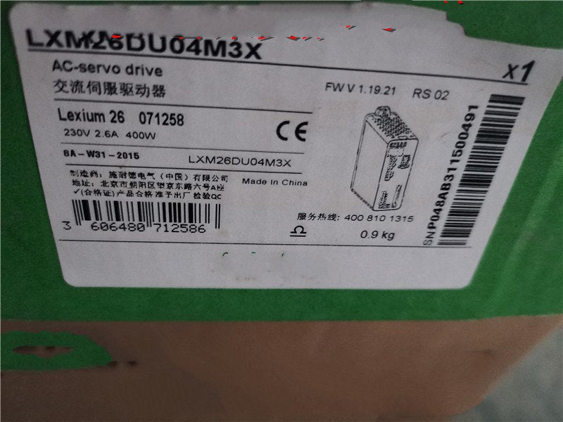 1 PCS NEW   LXM26DU04M3X   #OYF033